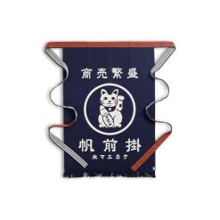 Anything Co. Maekake Japanese Traditional Apron