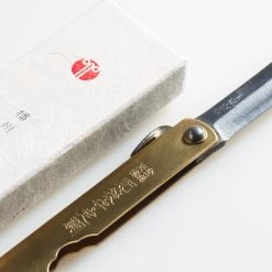 Hogan Banshu Hamono Medium Folding Knife 10 Hogan Banshu Hamono Medium Folding Knife -Cooking Tools Store banshu hamono large folding knife equipment hogan 131761