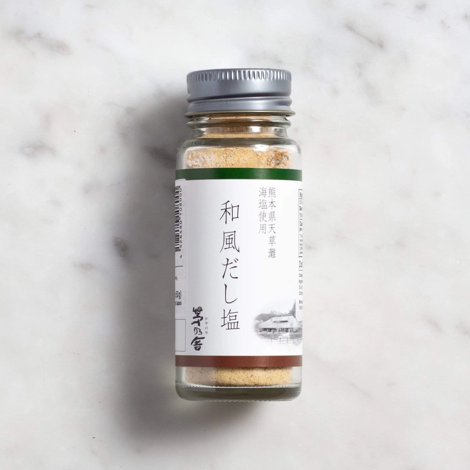 Kayanoya Dashi-Infused Umami Sea-Salt 3 Kayanoya Dashi-Infused Umami Sea-Salt