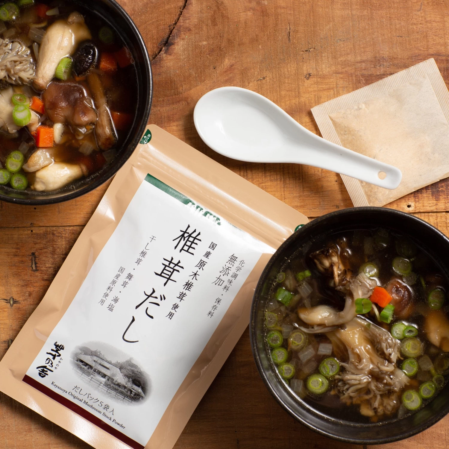 Kayanoya Original Mushroom Stock Powder 4 Kayanoya Original Mushroom Stock Powder - Image 2