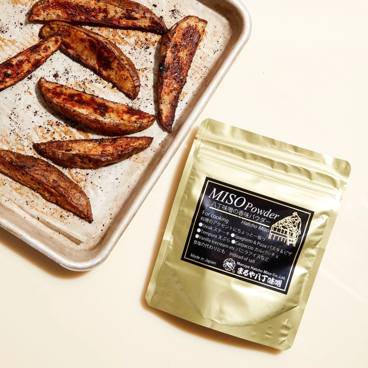 Maruya Hatcho Miso Co. Ltd. Miso Powder 5 Maruya Hatcho Miso Co. Ltd. Miso Powder - Image 3