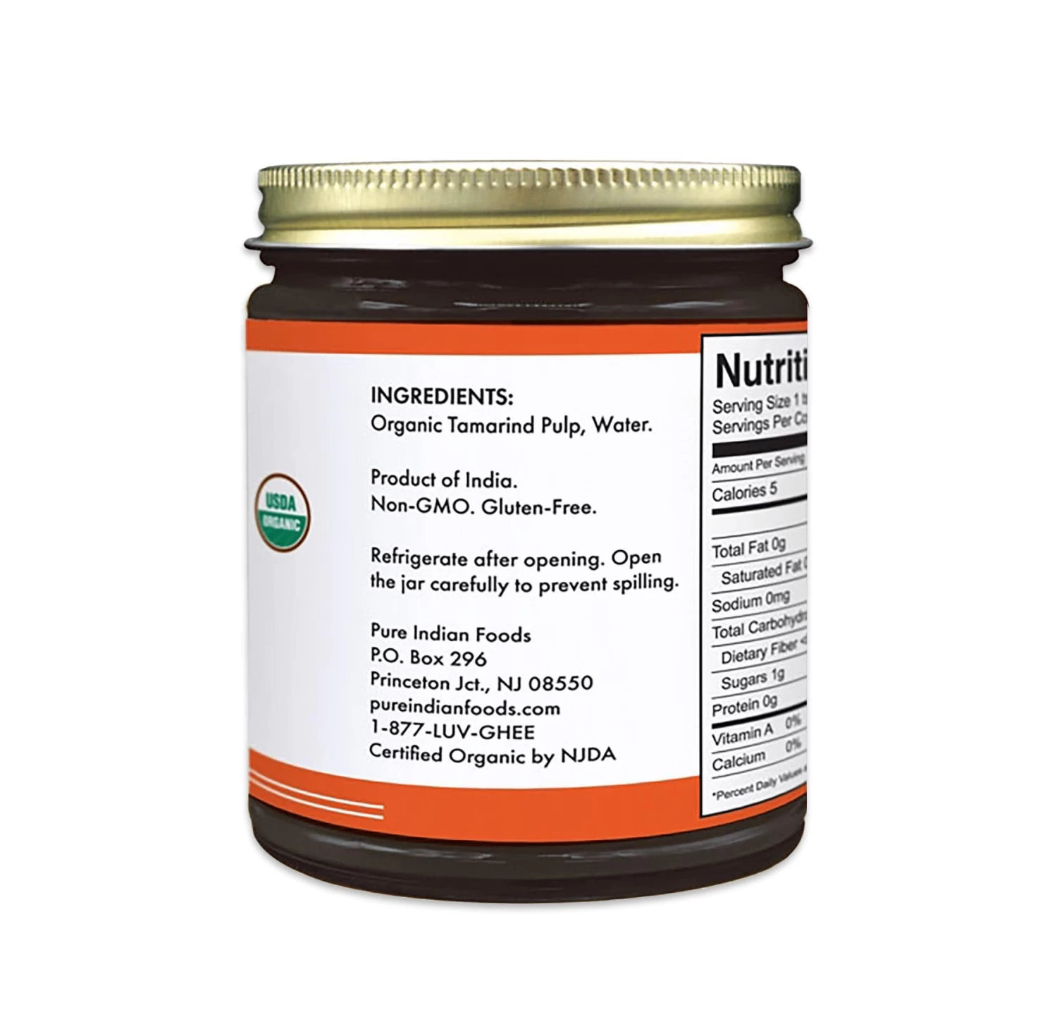 Pure Indian Foods Organic Tamarind Paste 5 Pure Indian Foods Organic Tamarind Paste - Image 3