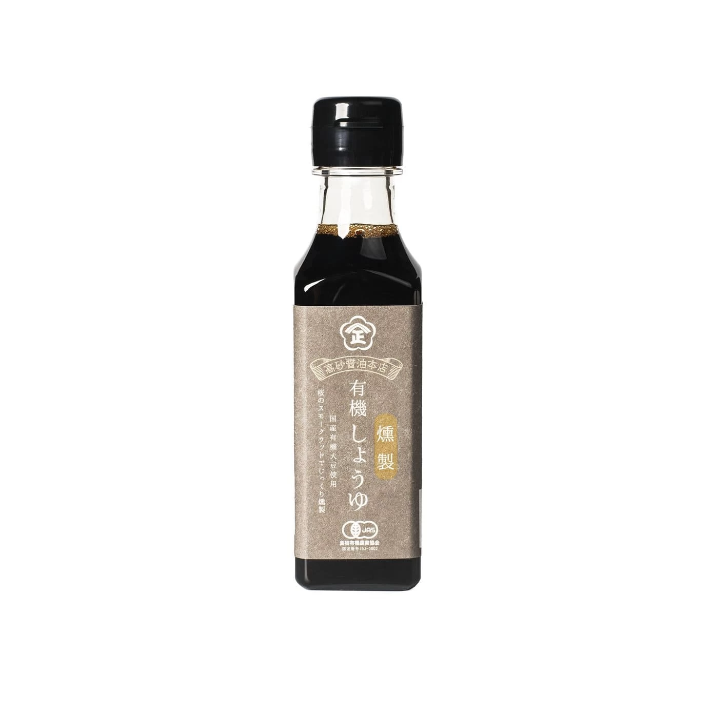 Takasago Soy Sauce Organic Smoked Marudaizu Soy Sauce 3 Takasago Soy Sauce Organic Smoked Marudaizu Soy Sauce