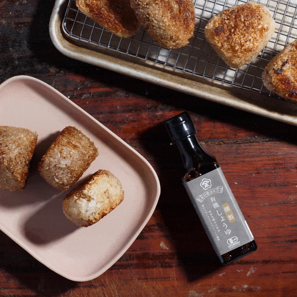 Takasago Soy Sauce Organic Smoked Marudaizu Soy Sauce 5 Takasago Soy Sauce Organic Smoked Marudaizu Soy Sauce - Image 3