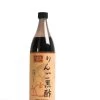 Togo-Su Apple Rice Wine Vinegar -Cooking Tools Store togo su apple rice wine vinegar wa imports 28315638235193