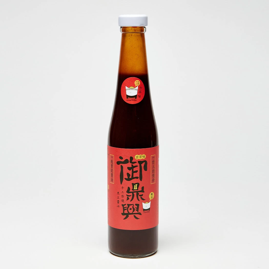 Yu Ding Xing Traditional Firewood Soybean Paste 3 Yu Ding Xing Traditional Firewood Soybean Paste